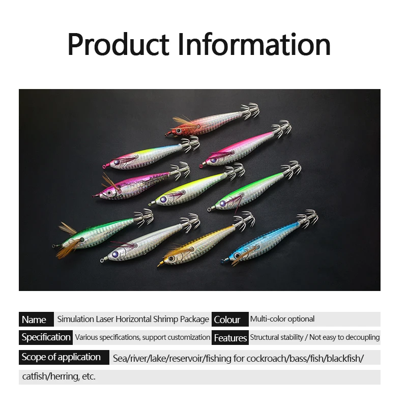 Cebo artificial de madera para Camarón, juego de anzuelos de calamar, simulación láser horizontal, gancho de pesca falso, 10 unidades - imagen 5