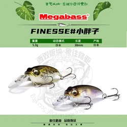 Little Devil Fat Man GRIFFON FINESSE Perch 5,3g señuelo cebo falso MR-X/SR-X