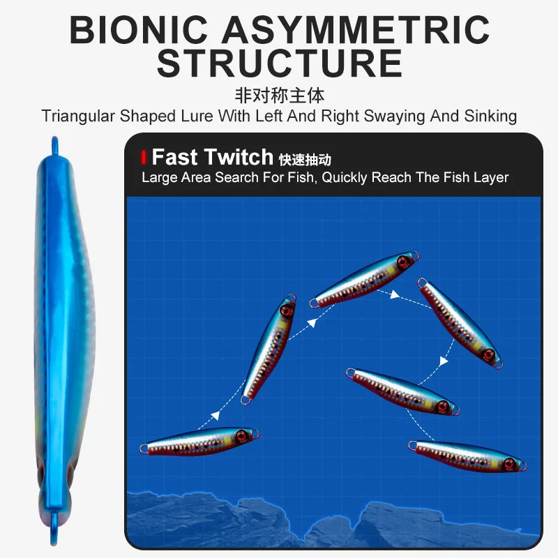 OBSESSION-señuelo de Metal J132 para pesca en el mar, cebo duro de hundimiento UV, 30g, 40g, 60g, 80g, 100g - imagen 5