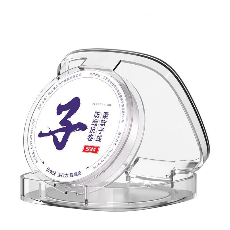 Línea de pesca resistente al desgaste, línea principal Sub, caña de mar genuina, fuerte tracción, nailon, accesorios de pesca de alta gama, 50m - imagen 4