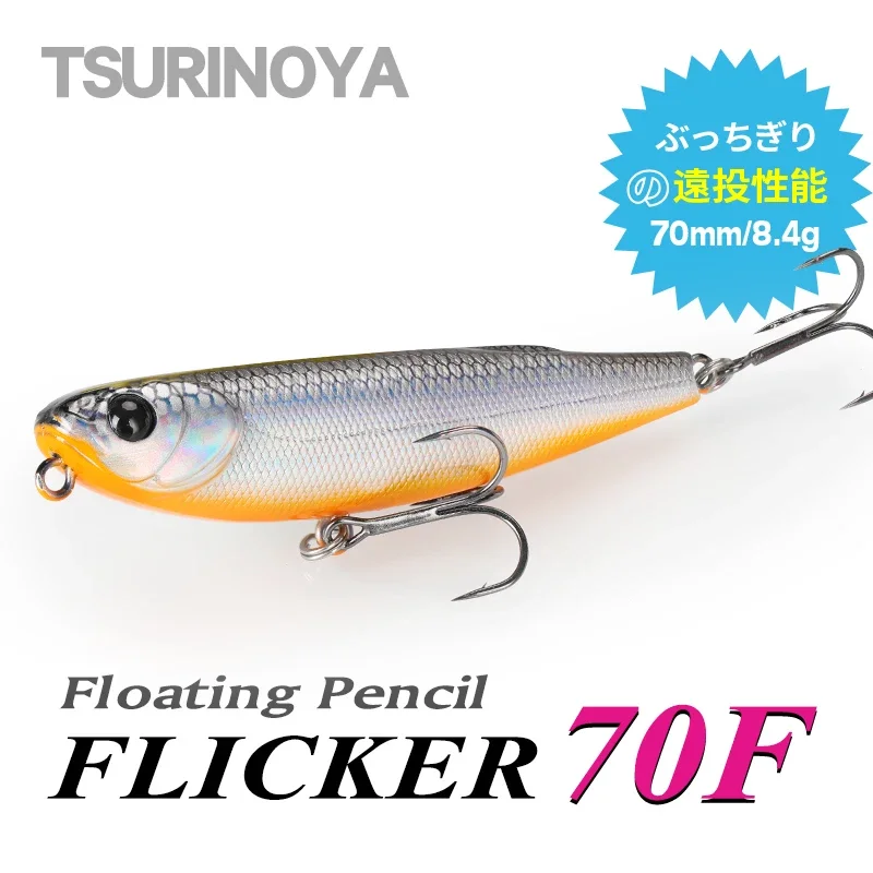 Señuelo de pesca con superficie parpadeante 70F, 70mm, 8,4g, lápiz flotante para perro Z, cebo duro Artificial para trucha, lubina y Lucio - imagen 3