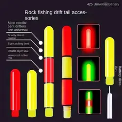Flotador inteligente de pesca con Sensor LED que cambia de Color, boya de Inducción electrónica superbrillante y ultra sensible, 1 ud.