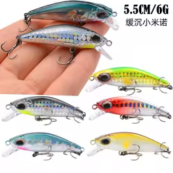 NUNATAK-cebo duro de pececillo que se hunde, 5,5 CM/6G, 6 colores, ojos 3D, señuelo de lubina, pez mandarín, señuelo que se hunde, todo el profundo de agua