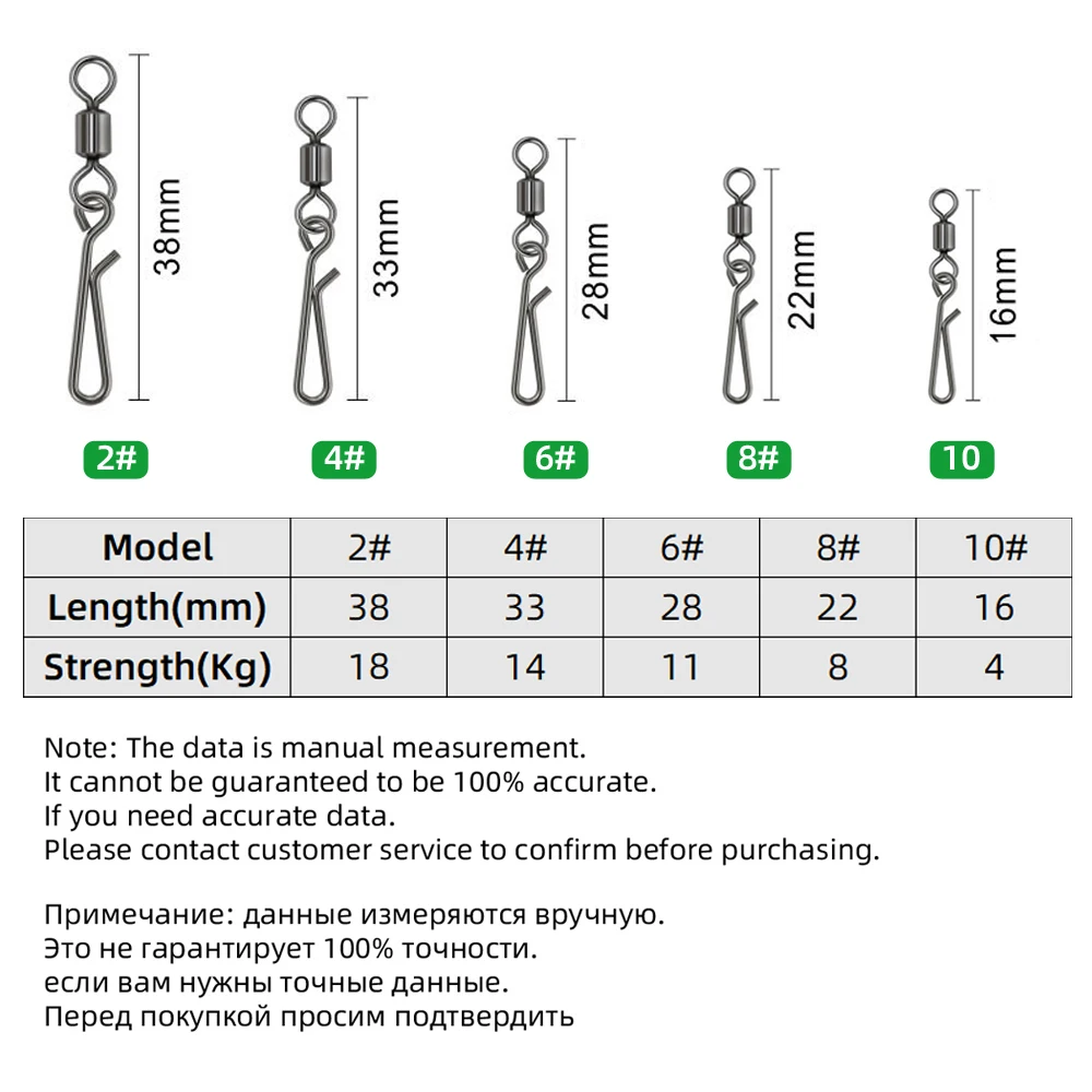 DNDYUJU-conector giratorio de pesca de acero inoxidable, accesorios de pesca de carpa, herramientas de pesca, 50 unidades - imagen 2