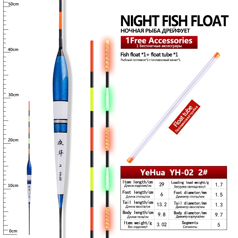 Flotador luminoso de balsa para pesca nocturna con tubo flotante