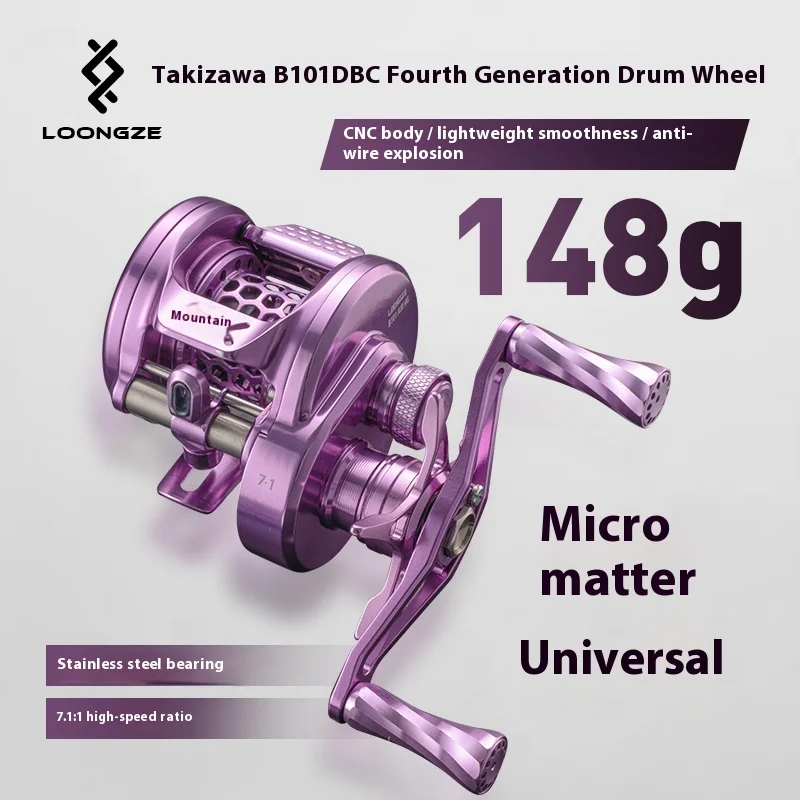 Carrete de pesca LZ B101/B201 – Metálico CNC con rodamientos suaves - imagen 5