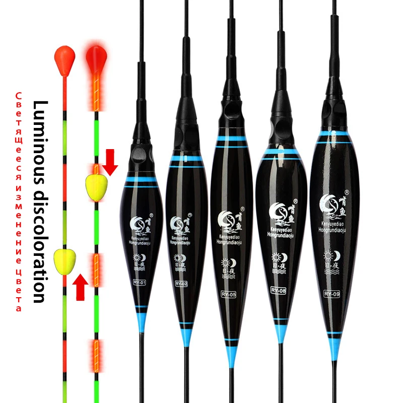 Flotadores de pesca de bola flotante, flotador deslizante compuesto Nano Bobber especial para amantes de las miopía, aparejos con batería CR425 - imagen 5