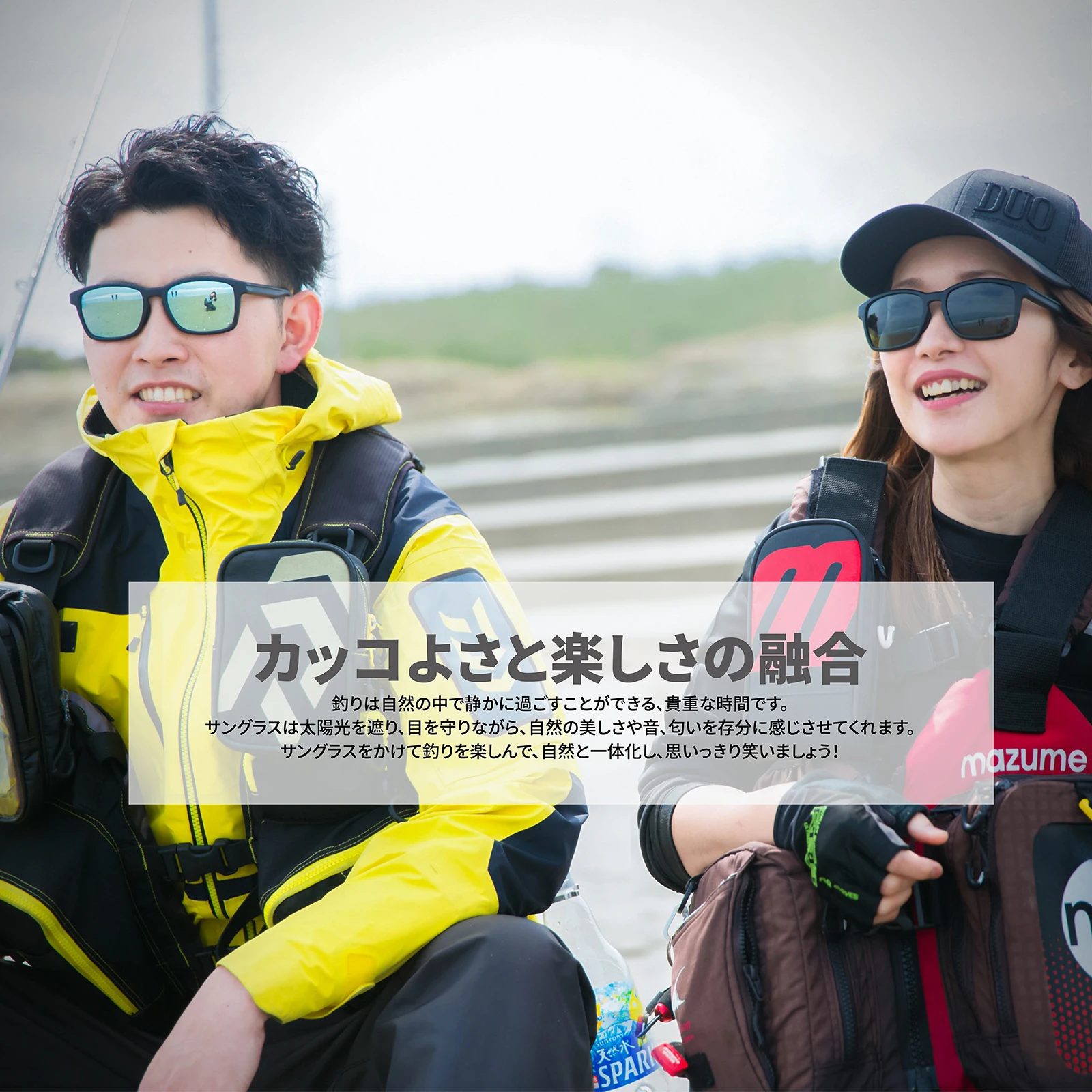 Gomexus J15 gafas de sol de pesca CR39 lentes polarizadas ópticas 99% protección UV materiales de montura ecológicos resistentes a los arañazos - imagen 5