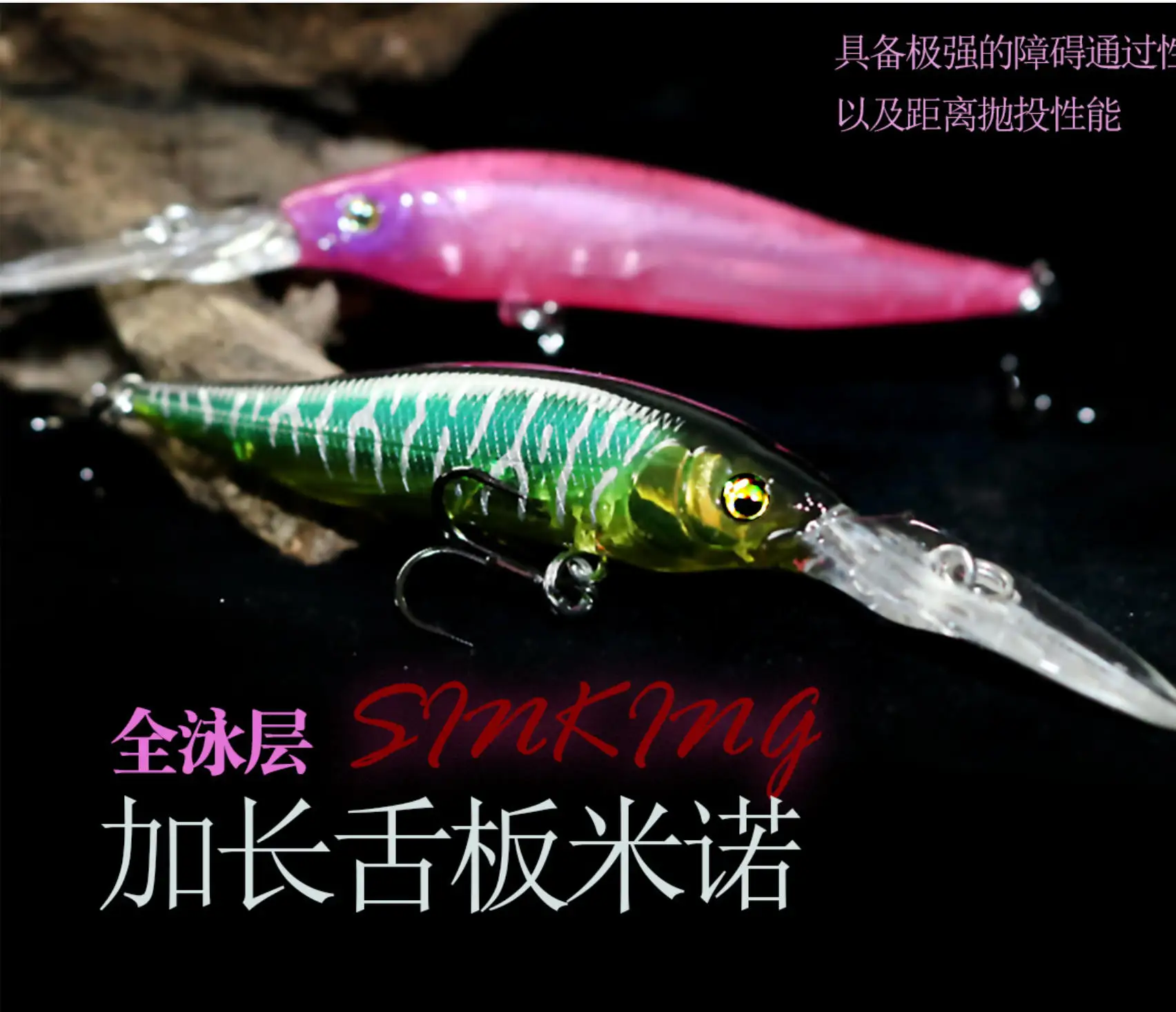 Señuelo Minnow flotante 75mm – Crankbait de buceo para lubina - imagen 4