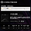S732ML