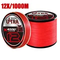 12X-1000M-Red