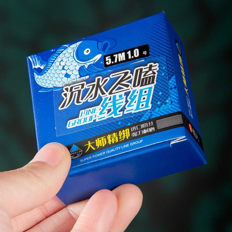 Sedal de hundimiento competitivo, sedal de pesca atado, conjunto de asiento flotante de línea principal, superfuerte, hilo de nailon suave, accesorios de pesca - imagen 5