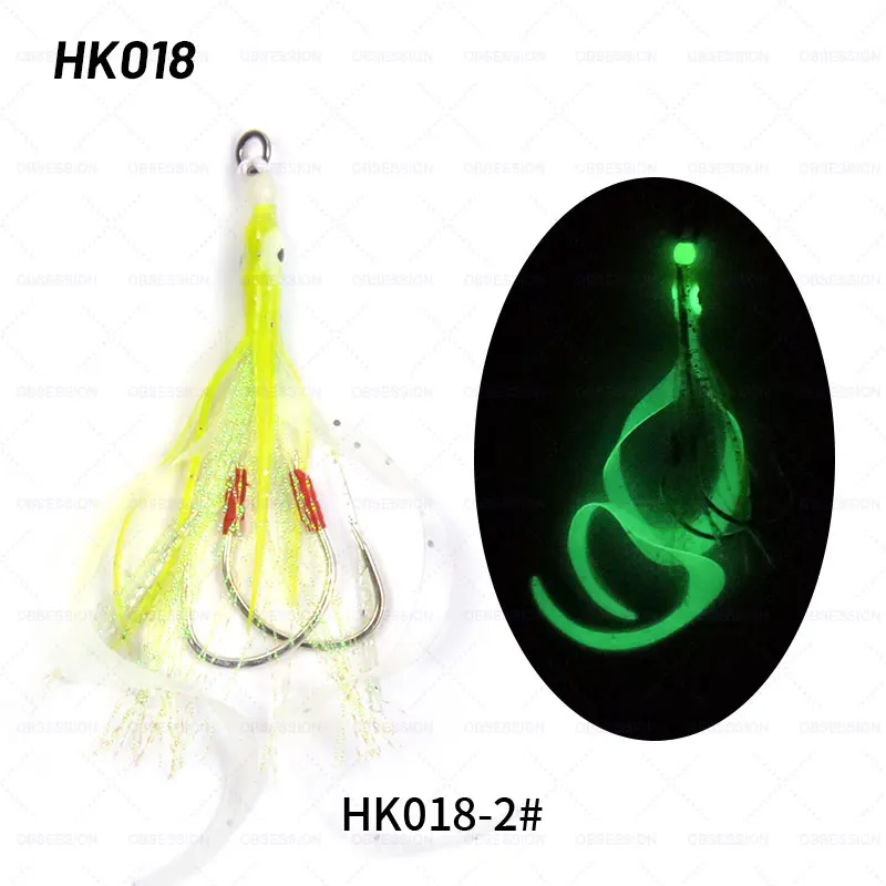 Teaser HK018 Tai Kabura – Falda de silicona y doble anzuelo luminoso - imagen 5