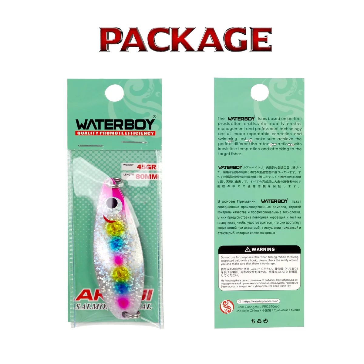 Cuchara WATERBOY 8cm – Señuelo metálico para pesca de salmón - imagen 5