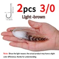 2pcs LT brown 310