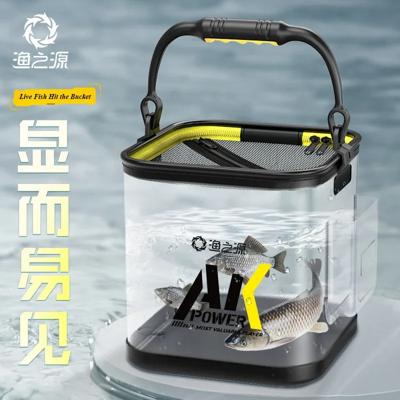 Cubo de cebo de pesca plegable, peces vivos, contenedor multifuncional, Camping al aire libre, bolsa de pesca EVA, protección para peces - imagen 3