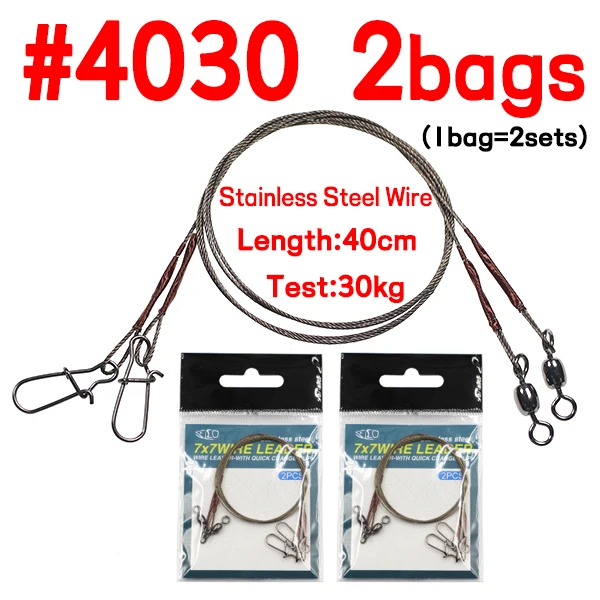 4030SS 2bags