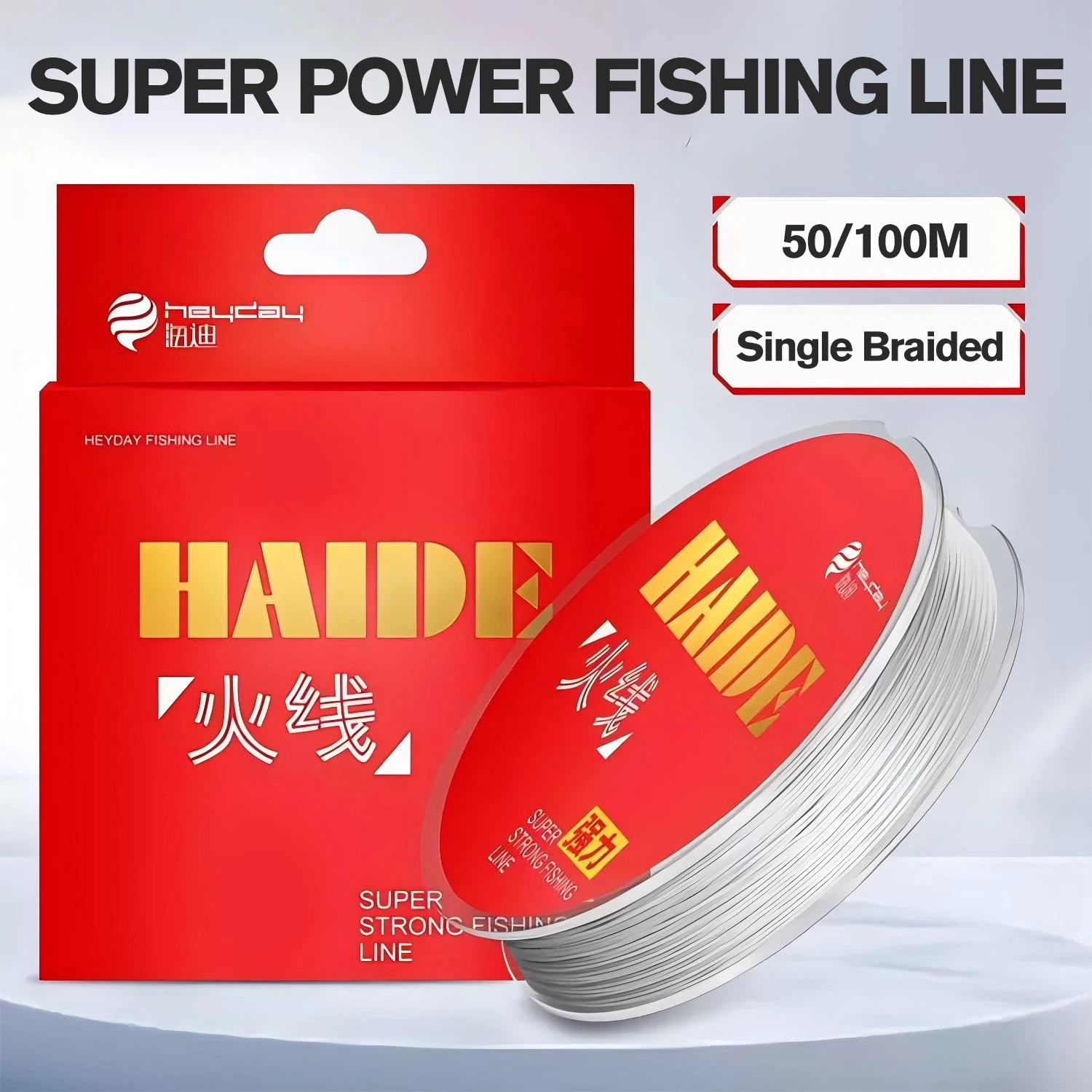 Sedal de Pesca de 50M y 100M, línea de fuego fundida 3-46lb, hilo de cuentas más suave, multifilamento más delgado, súper fuerte, carpa, Pesca de agua salada pesca accesorios de pesca pesca accesorio pesca accesorios