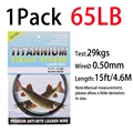 1pack 65LB