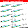 Colorful-1 hook