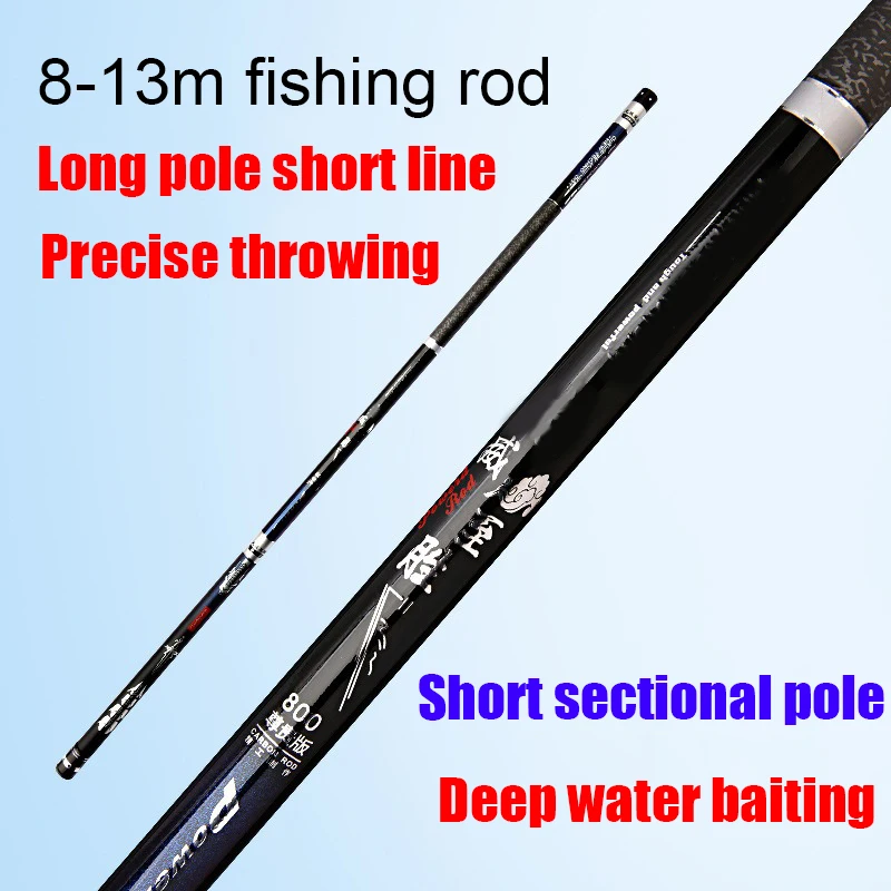 Caña de pescar telescópica de carbono de alta calidad, 8m, 9m, 10m, 11m, 12m, 13m, carpa de agua dulce, caña de mano superdura de larga potencia - imagen 2