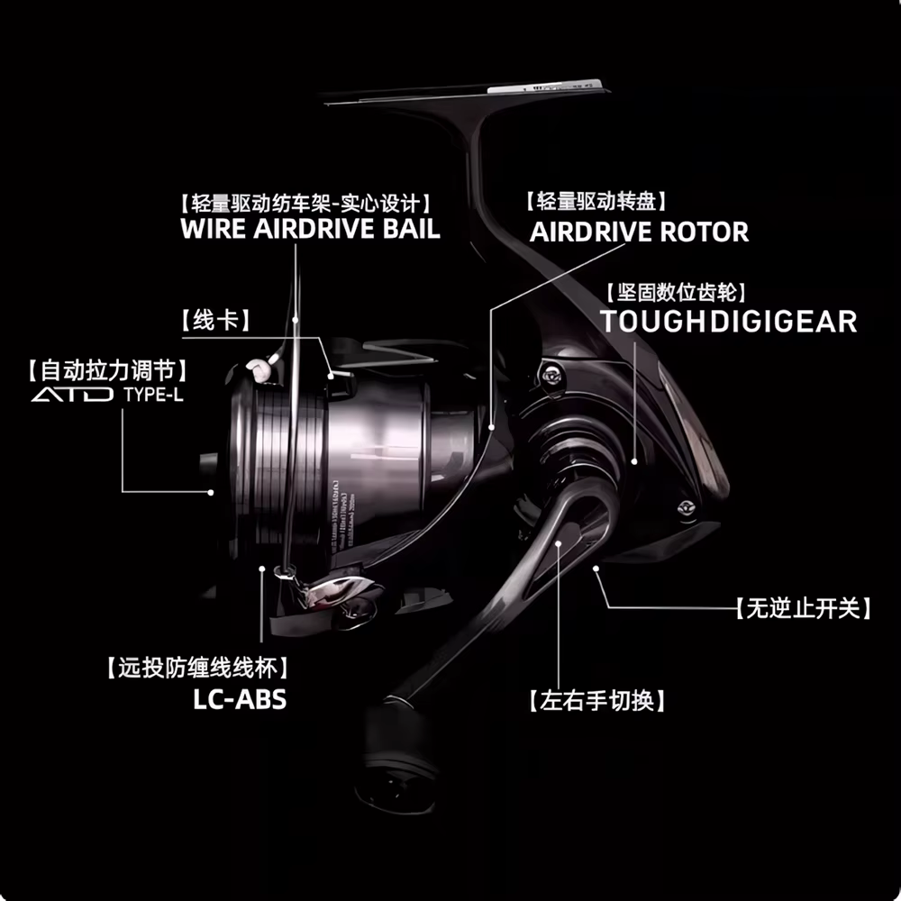 Carrete Spinning Daiwa Crossfire LT – Ligero para pesca en agua salada - imagen 4