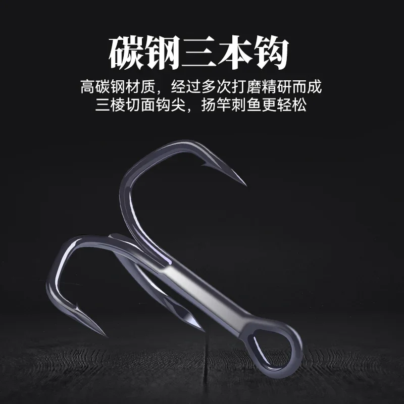 LURETV King señuelo cebo escarabajo micrometro sistema de superficie agua flotante búsqueda lenta escarabajo biónico boca de caballo raya blanca - imagen 4