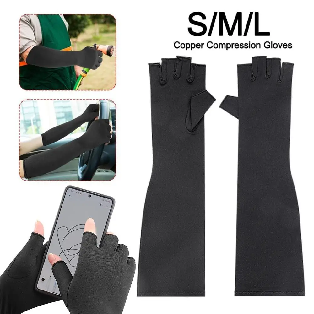 Guantes de compresión de cobre de medio dedo, guantes de compresión de mano de fibra de cobre antideslizantes, guantes de presión suaves transpirables sin dedos - imagen 4
