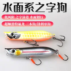 Señuelo Topwater Z-Dog Minnow Artificial flotante para superficie