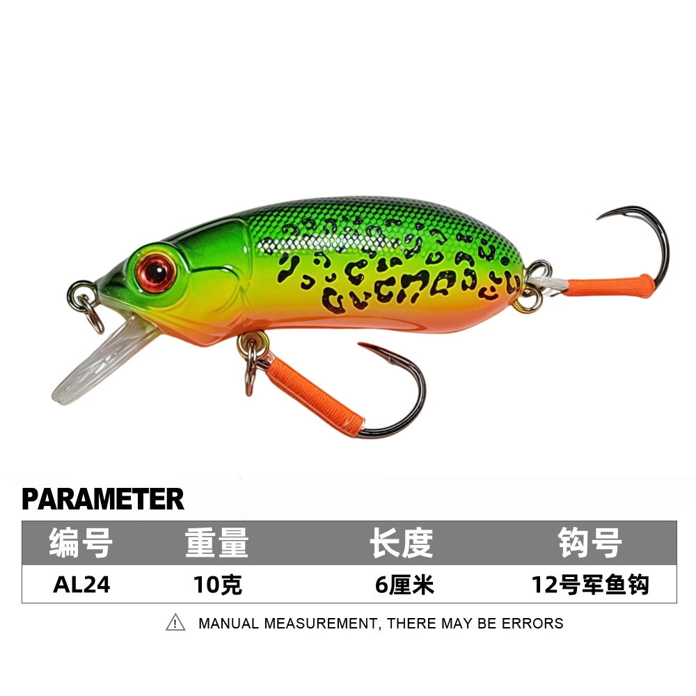 Crankbait Minnow flotante 62mm 10g ojos 3D – Senuelo duro - imagen 2