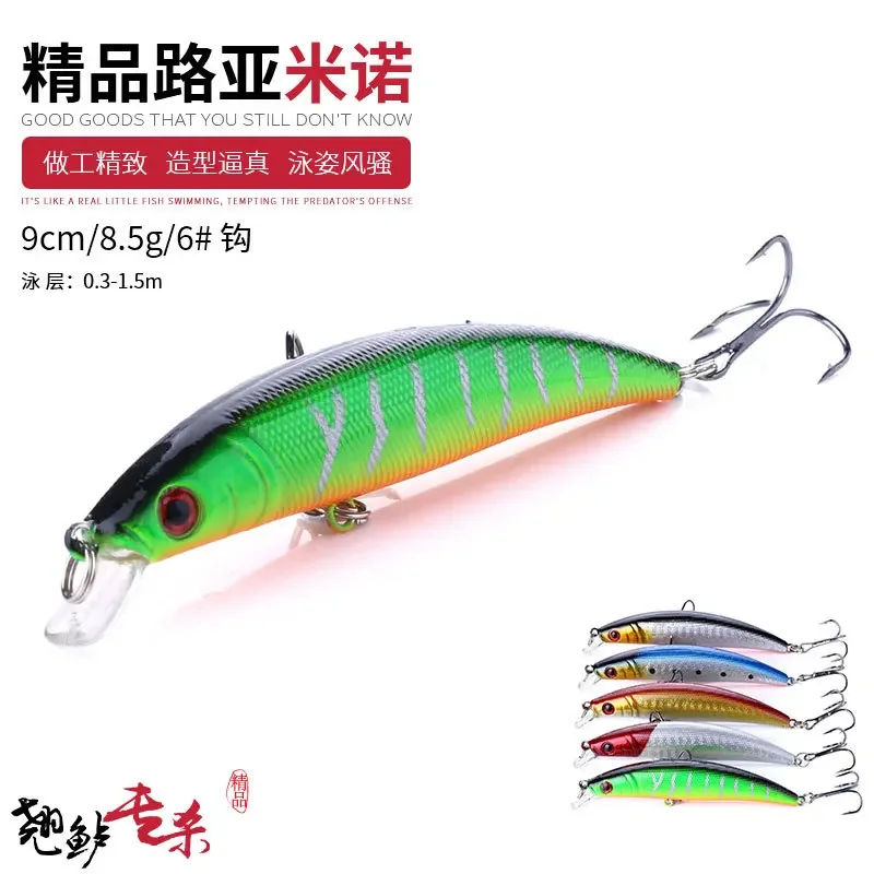 KNCONAN 90mm 8,5g flotante Isca pececillo Artificial Señuelos de Pesca cebo duro Wobbler manivela aparejos de pesca señuelo bajo - imagen 4