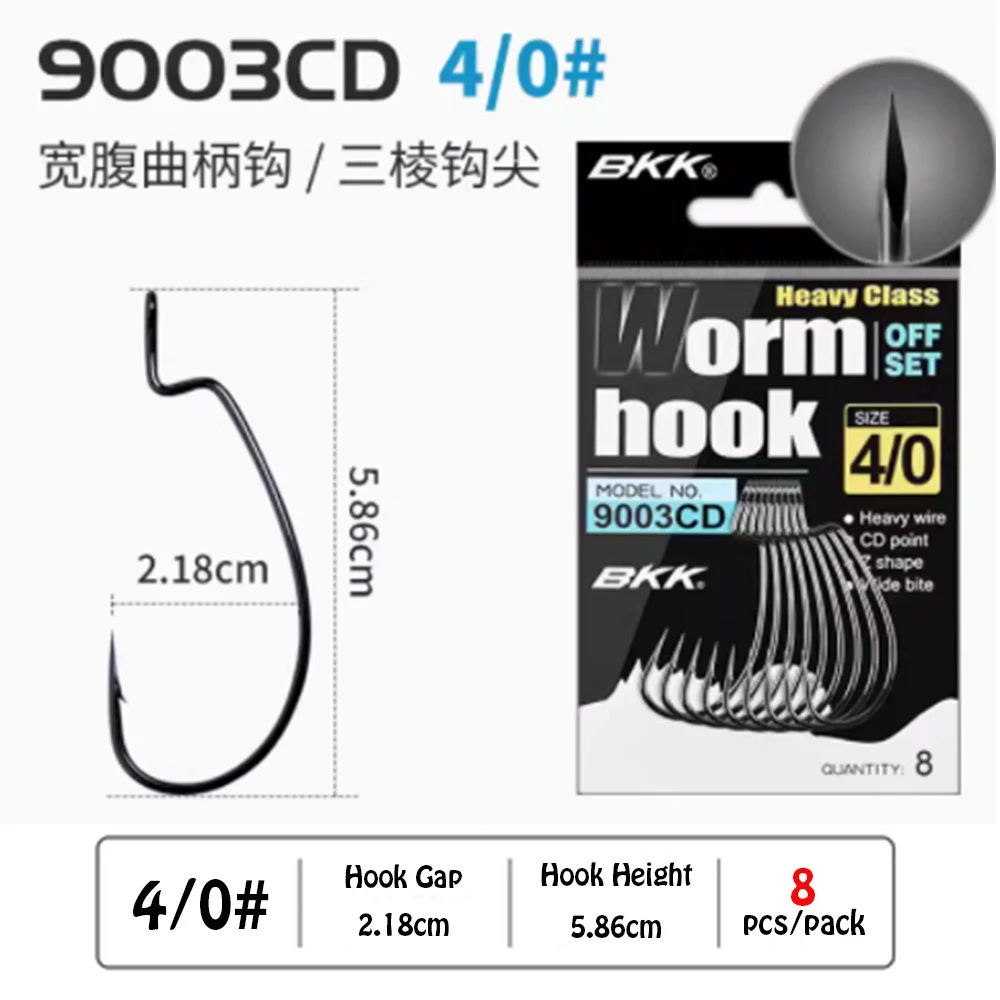 9003CD 4-0