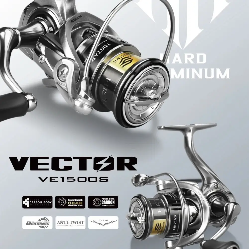 Manivela de repuesto para carrete de pesca HISTAR Vector 1500S-3000S