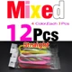 Straight Mixed 12Pcs