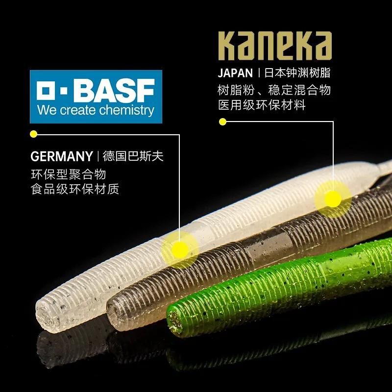 8 Uds nuevos señuelos SENKO competición fideos gusano hundimiento señuelo de pesca suave 76,2mm/3,7g alta gravedad específica falso trajes de cebo suave - imagen 4