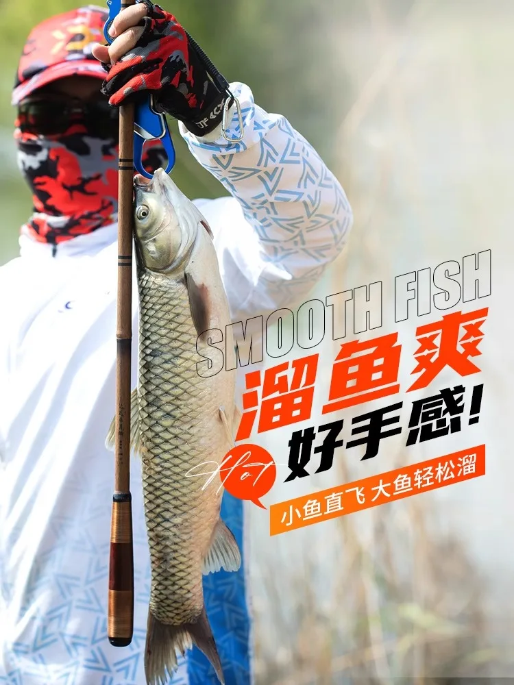 Caña de pescar de carpa Tune 28/19, caña de pescar ultraligera ultrafina de Taiwán, caña de pescar de mano Ultra dura, aparejos de Pesca - imagen 5