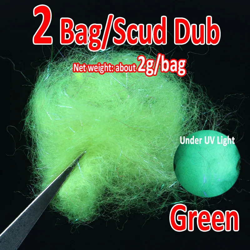 Green 2 bag SD
