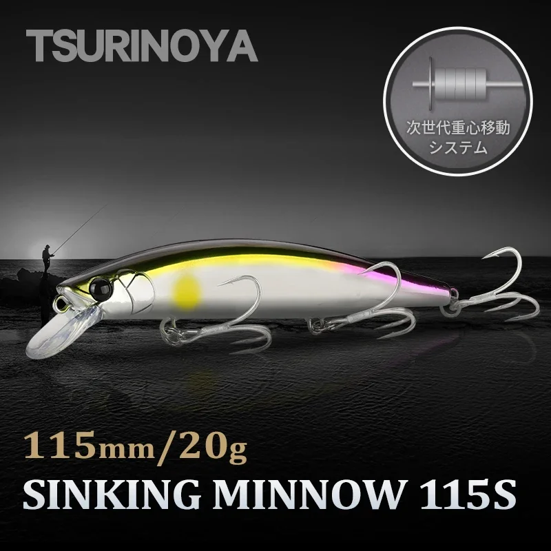 TSURINOYA-señuelo de pesca de mar, Jerkbait que se hunde, 115S, 20g, pececillo de fundición larga, cebo duro Artificial, Lucio, señuelo de pesca - imagen 2
