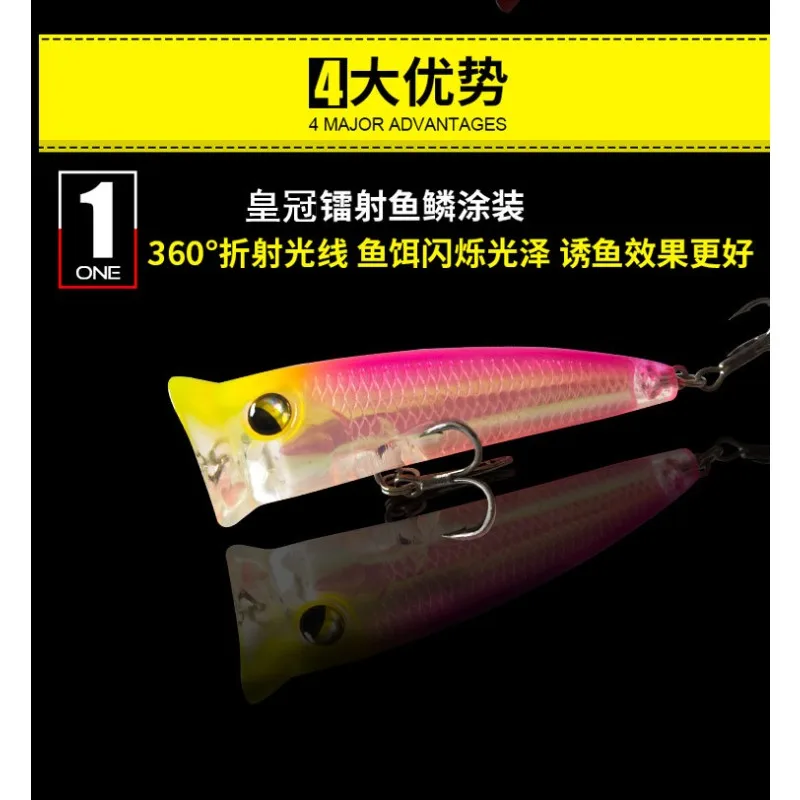 Señuelos de mar de ruptura, sistema de superficie flotante de fundición larga de 10g, cebo contra salpicaduras de choque, pesca de agua dulce en el mar, boca deformada, cebo negro para lubina - imagen 2
