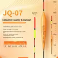JQ-07