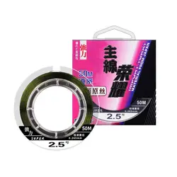 Línea de nylon 50 m para pesca - Mainline y Tippet, alta resistencia