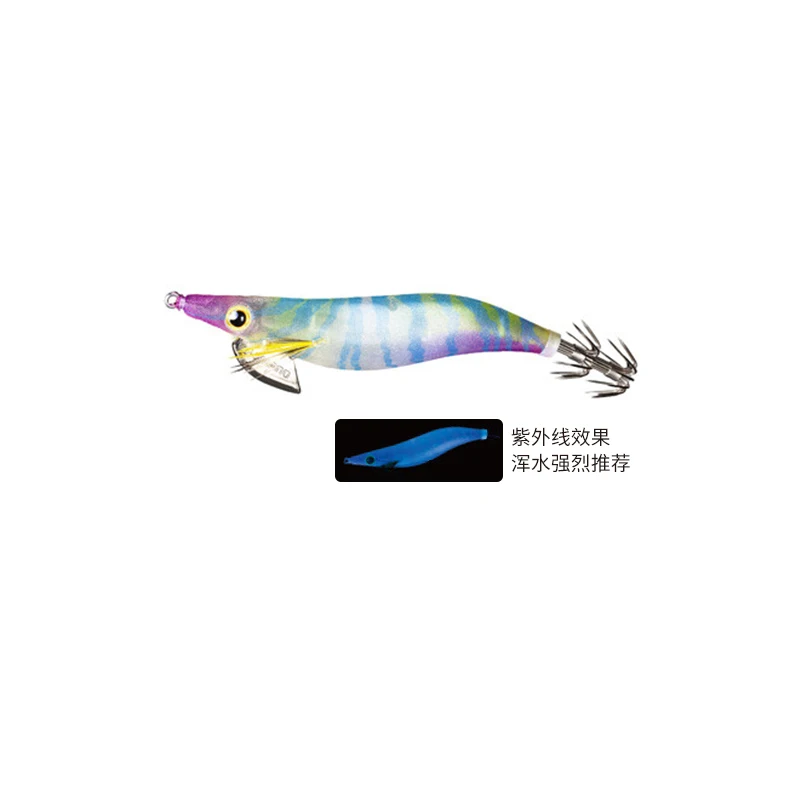 SHIMANO Sephia Clinch Flash Boost Egi Calamar - imagen 3
