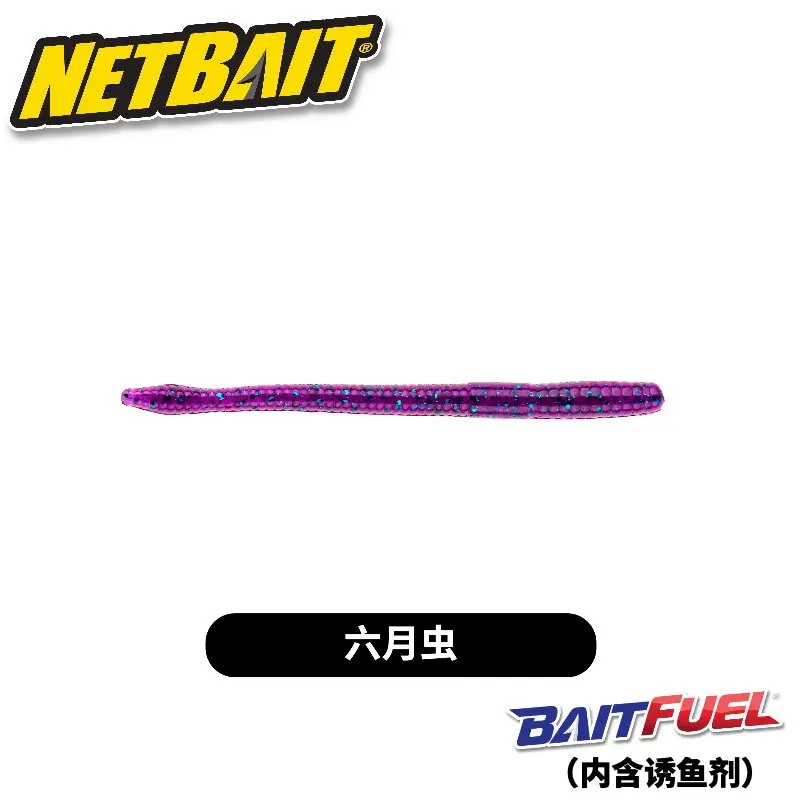 NETBAIT Noodle Worm American Finesse Worm 4,75 pulgadas Junta fina NEKO viene con señuelo para peces - imagen 5
