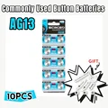 10PCS AG13