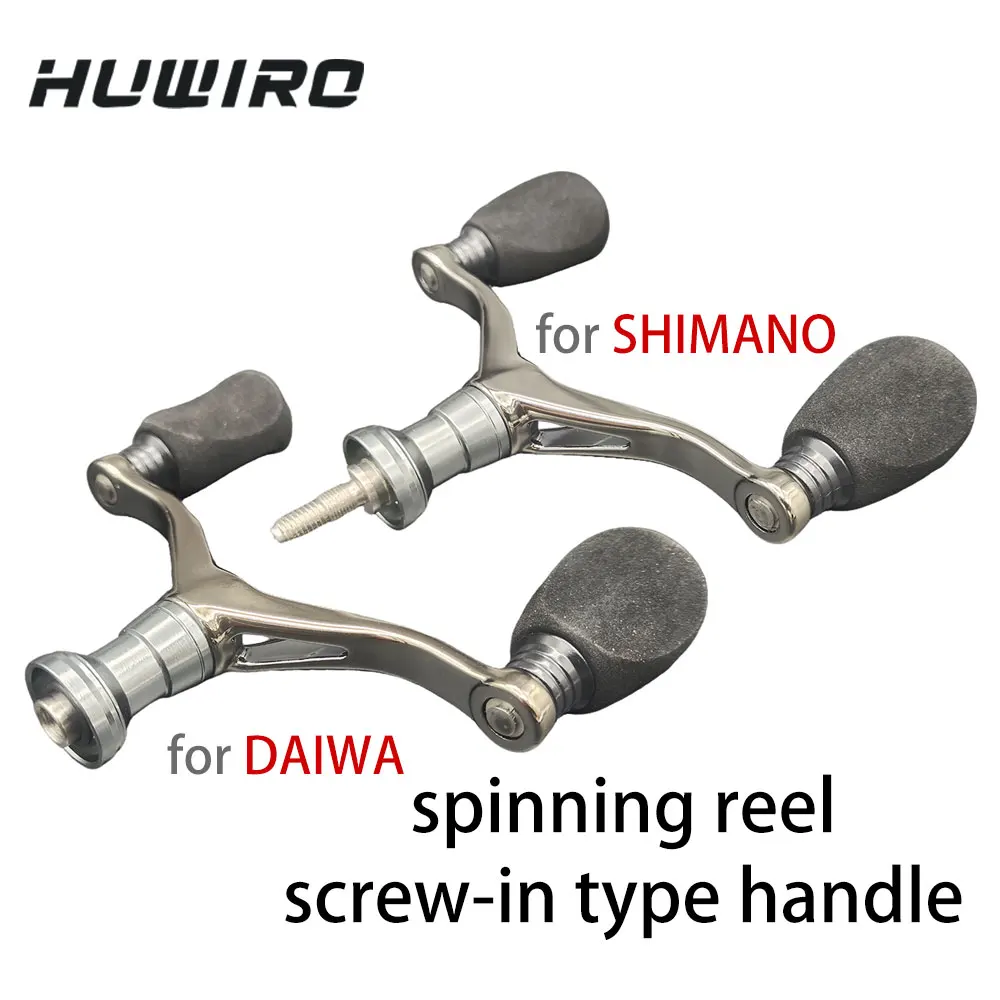 Mango de carrete giratorio para SHIMANO para DAIWA, mango de doble agarre de repuesto NASCI STRADIC ULTEGRA VANQUISH WANFORD MIRAVEL COMPLEX - imagen 2