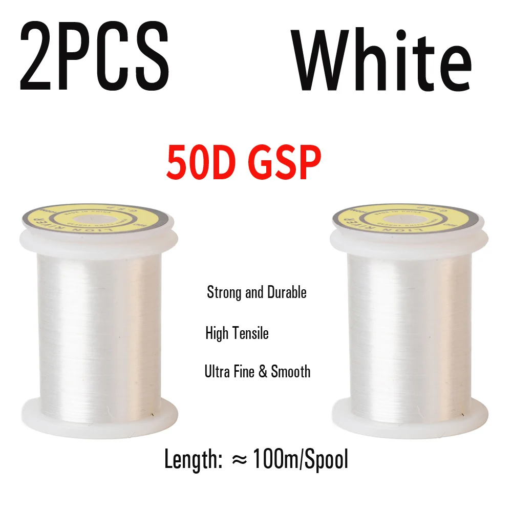 2PCS 50D White