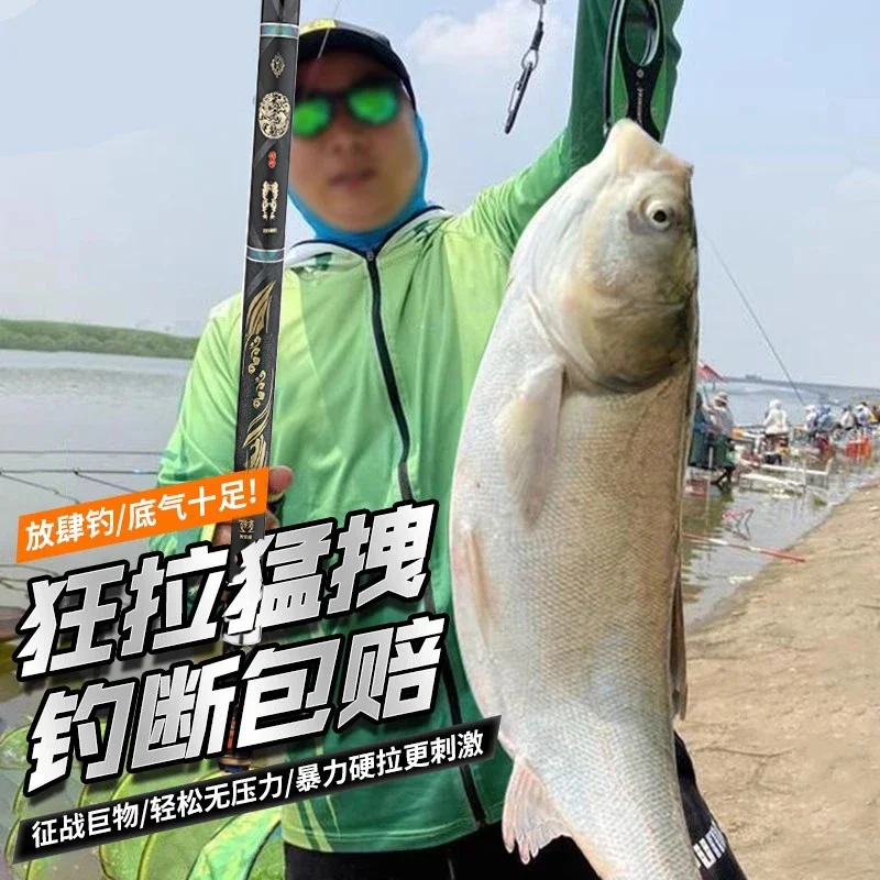 Caña de pescar telescópica Tenkara de 9M-13M 19H Superhard 40T carbono agua salada agua dulce portátil lubina tipo caña corriente trucha poste - imagen 5