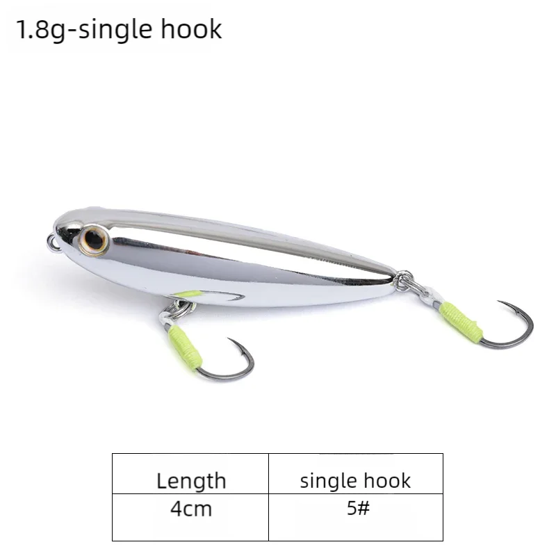 1.8g-Single Hook