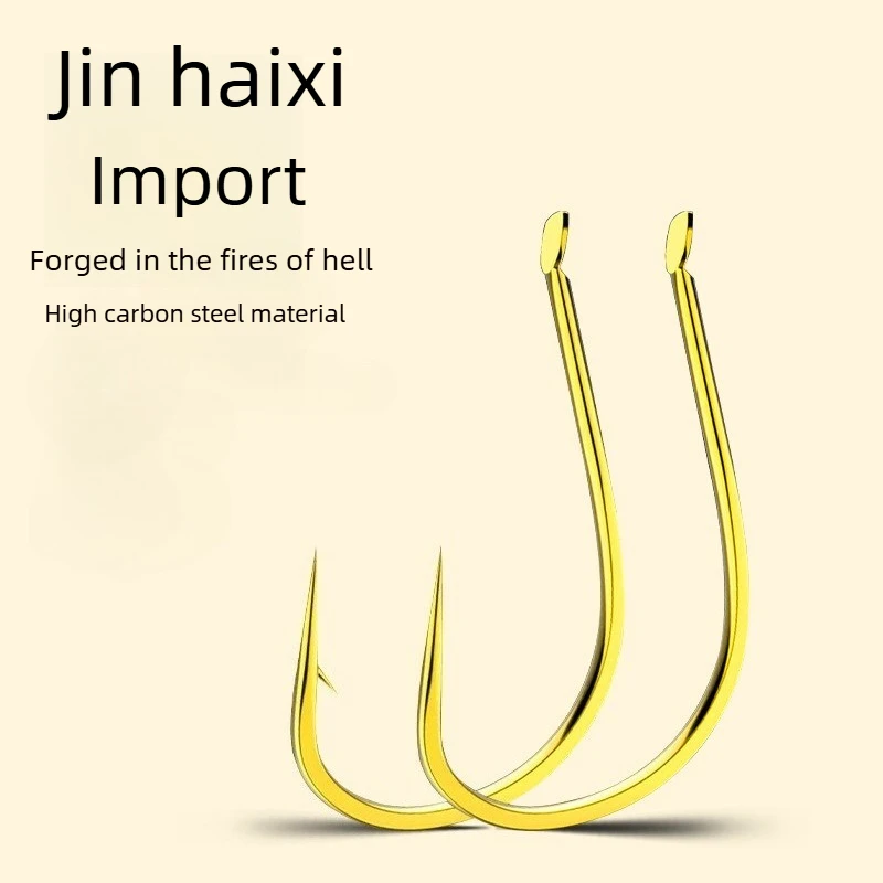 300 Uds. Anzuelo de pesca de carpa con cebo fino y suelto auténtico Haixi dorado mejorado para alimentación de carpa y maíz