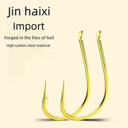 300 Uds. Anzuelo de pesca de carpa con cebo fino y suelto auténtico Haixi dorado mejorado para alimentación de carpa y maíz